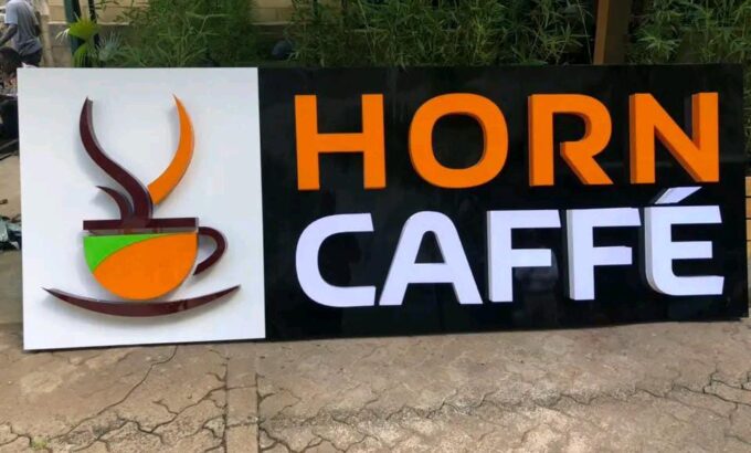 3D illuminated hotel sign installed by Danix Signs Limited, featuring modern outdoor signage and professional branding.