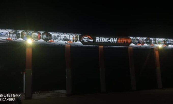 WhatsApp-Image-2025-06-21-at-23.08.23_bbd31bcb-1024x504 WhatsApp-Image-2025-06-21-at-23.08.23_bbd31bcb-1024x504