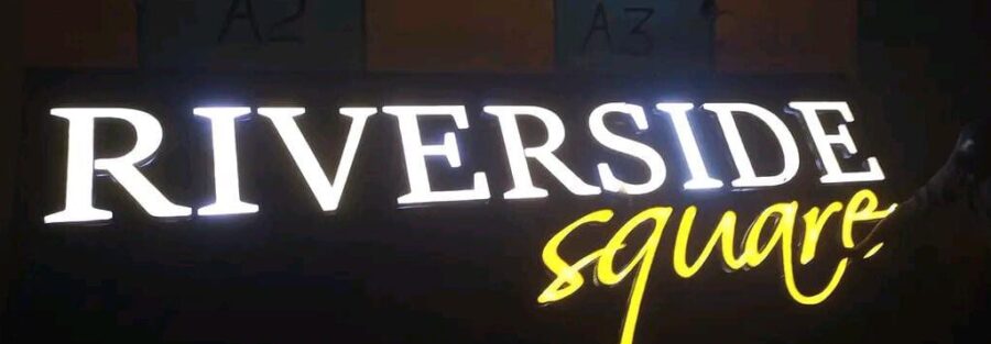 Custom building sign designed and installed by Danix Signs Limited in Nairobi for corporate and commercial buildings