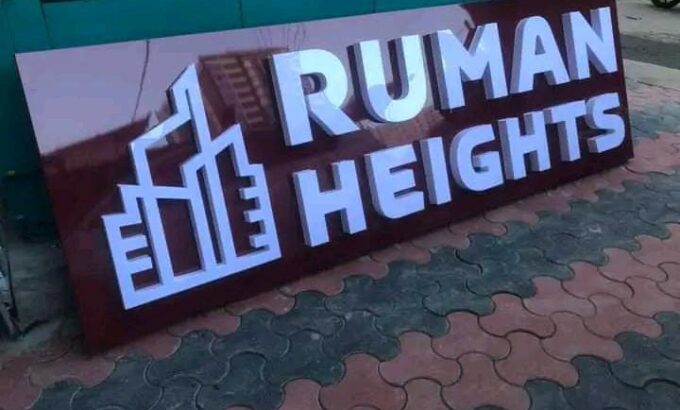 Custom yard and real estate sign designed and installed by Danix Signs Limited in Nairobi for property marketing