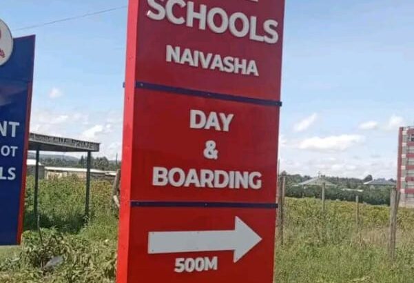 pylon signage pylon signage