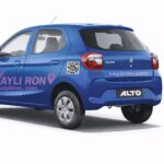 Vehicle Branding Services in Nairobi, Kenya